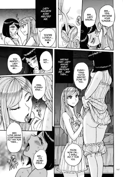 Page 246