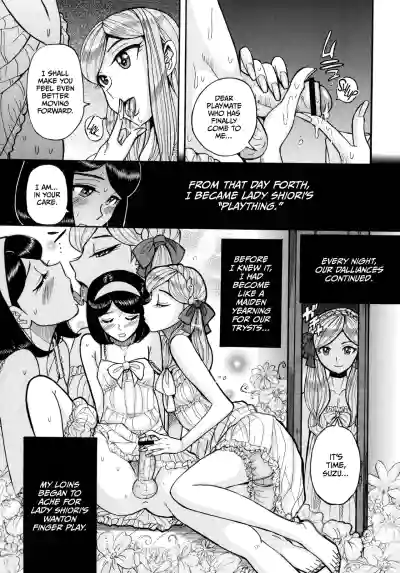 Page 248