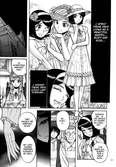 Page 250