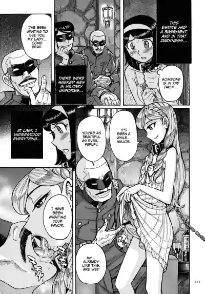 Page 252