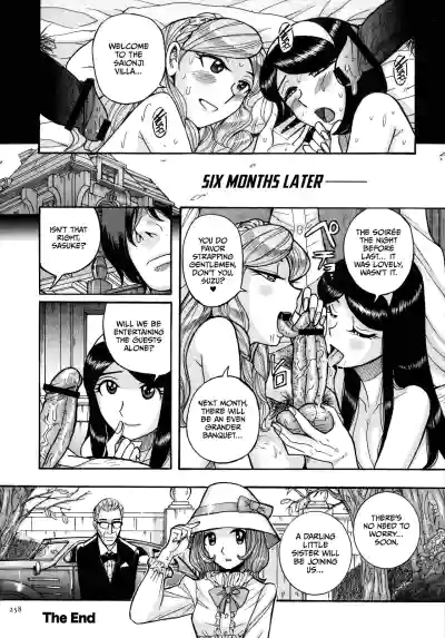 Page 257