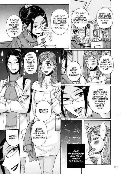 Page 262