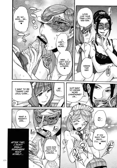 Page 271