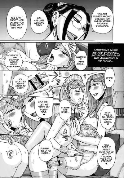 Page 274
