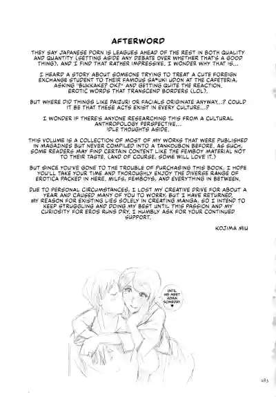 Page 282
