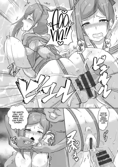 Page 60
