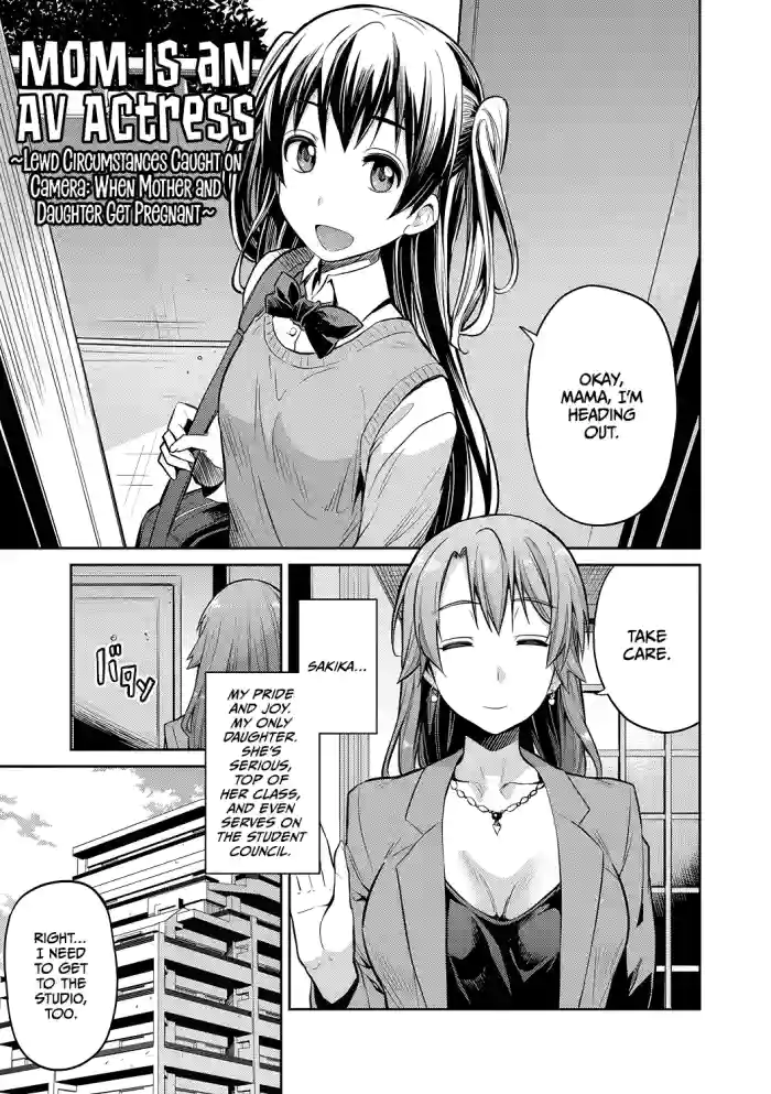 [Hinotsuki Neko] Mama wa AV Joyuu Kamera ga Toraeta Inran Jijou Haha to Musume ga Haramu Toki (Kyousei Tanetsuke Express) [English] [CulturedCommissions] [Digital] cover