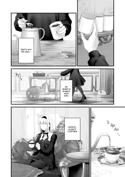 Page 184