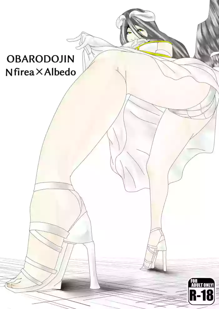 [sekipan] Nfirea x Albedo (Overlord) [English] [Kumoku]