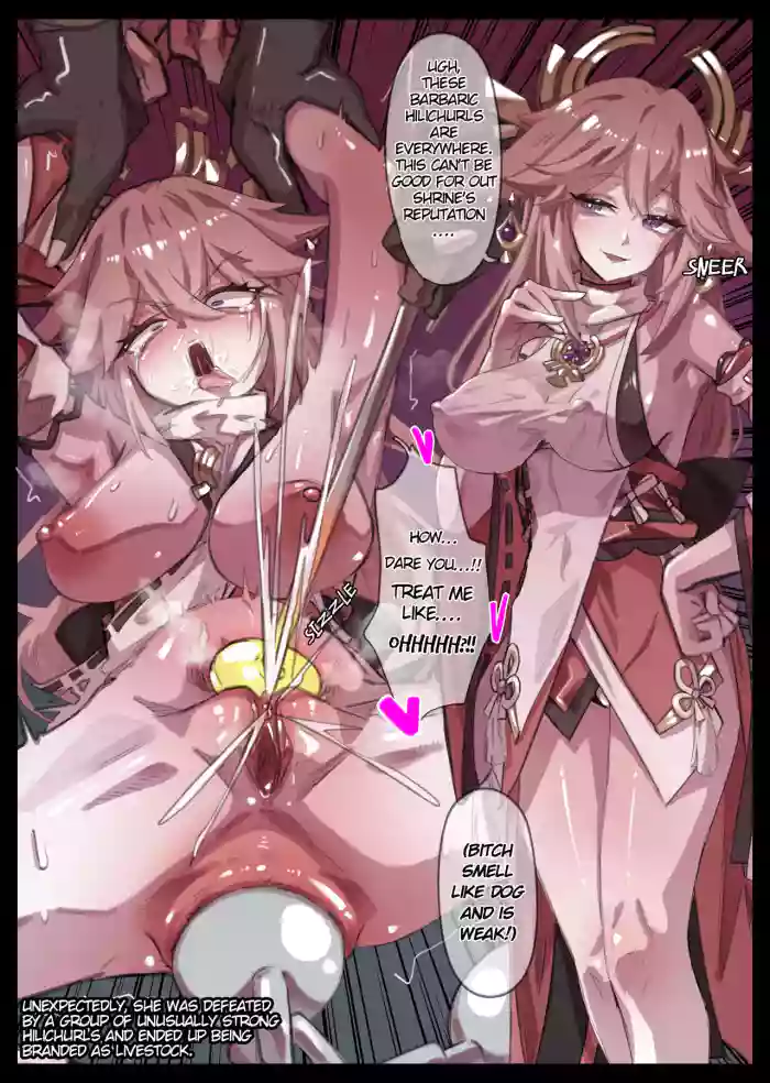 [Miwerjooggetser]yae_miko‘s Defeated transformation cover
