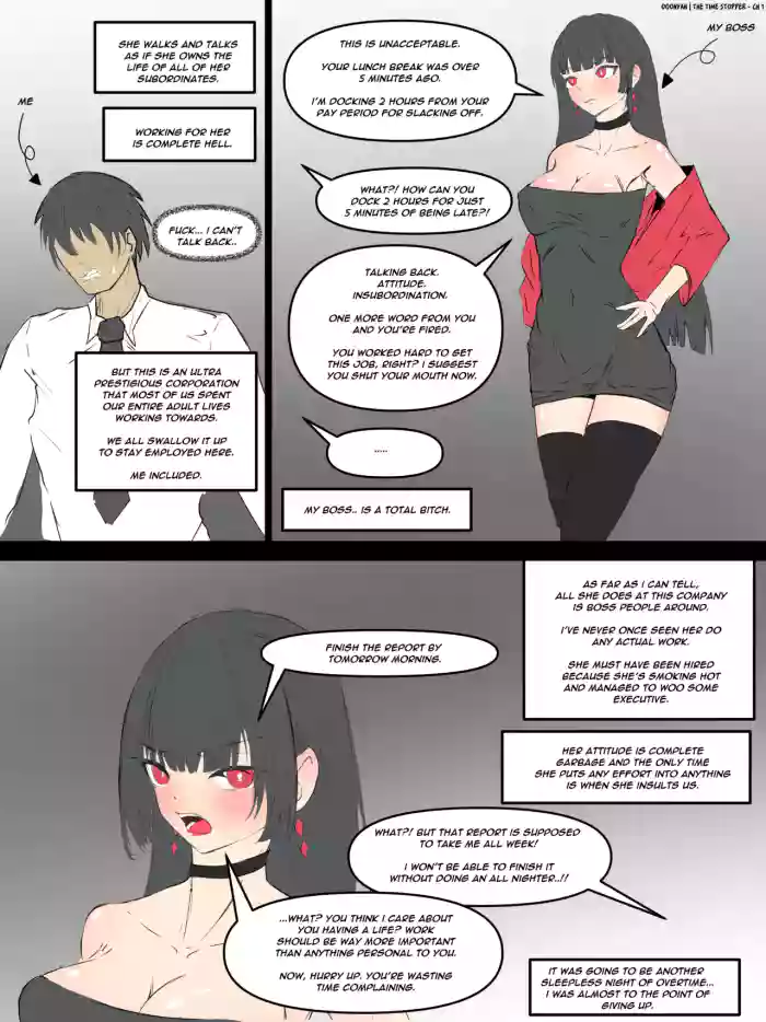 [ooonyan] The Time Stopper CH 1 [English] cover