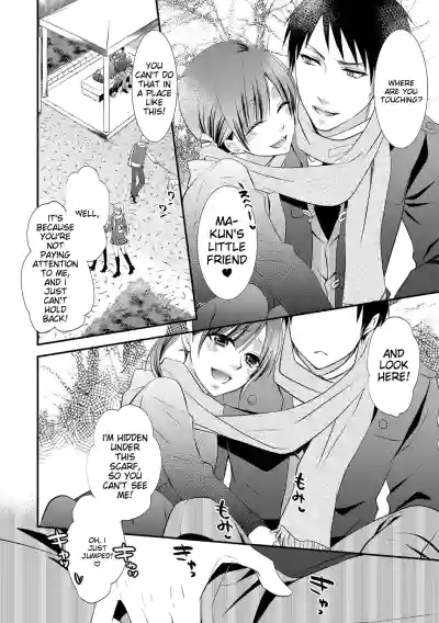 Page 84