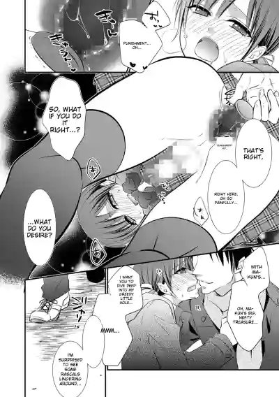 Page 90