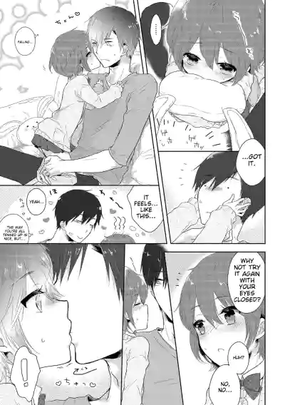 Page 105