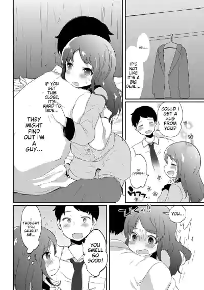 Page 122