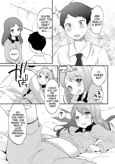 Page 125