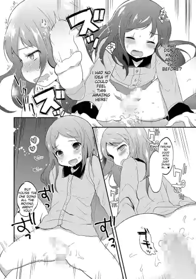 Page 132