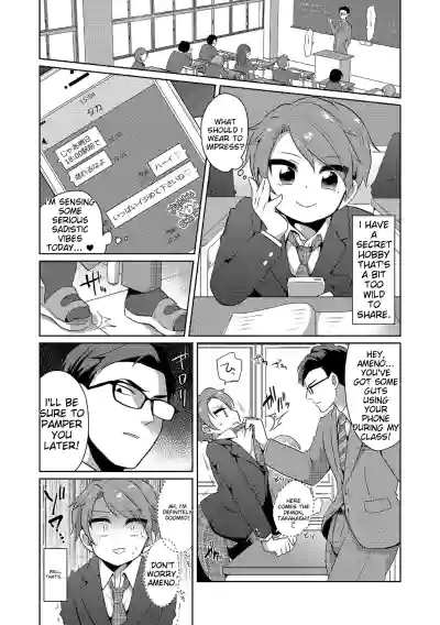 Page 137