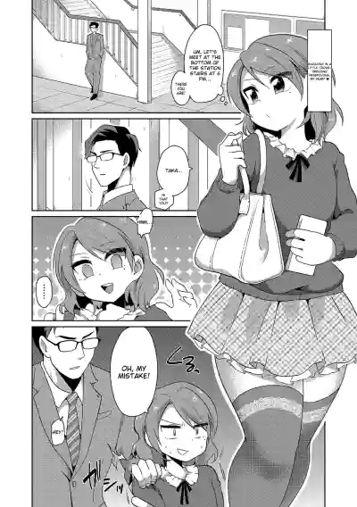 Page 138