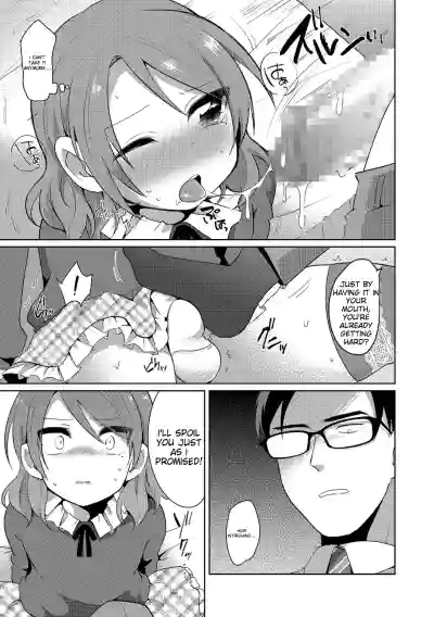 Page 143