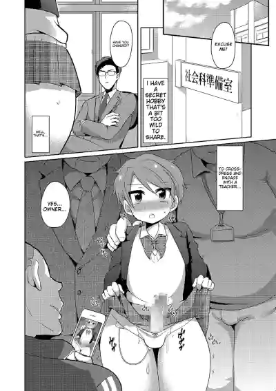Page 152