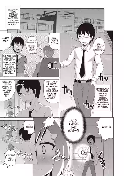 Page 155