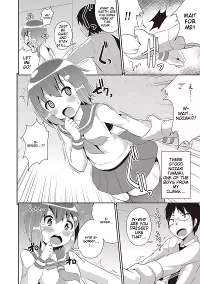 Page 156
