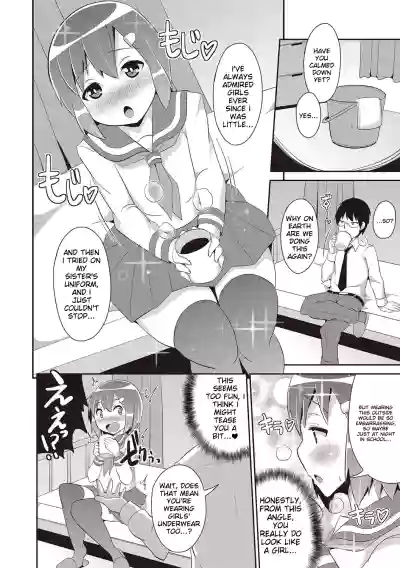 Page 158