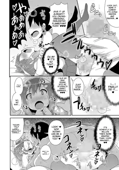 Page 166
