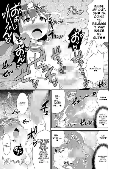 Page 169