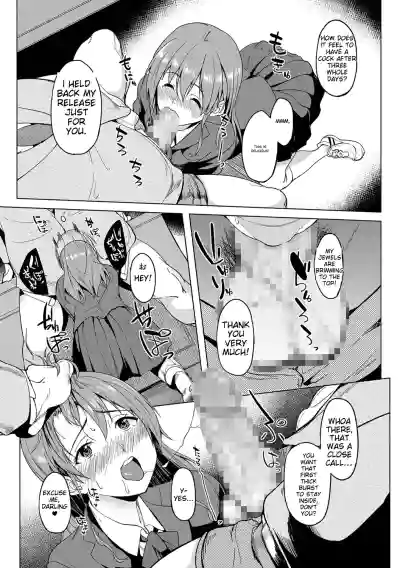 Page 179