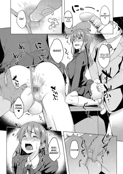 Page 182