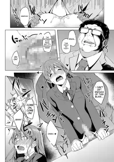 Page 184