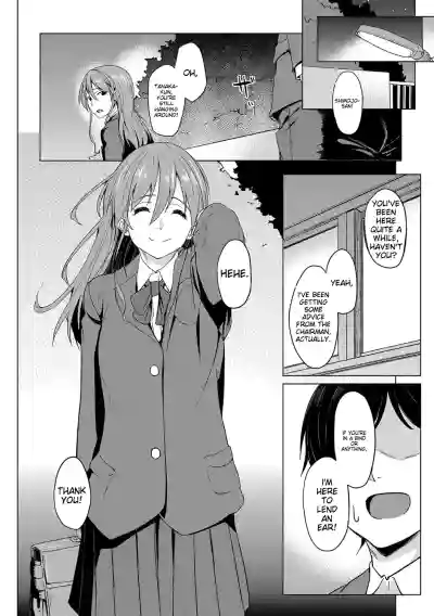 Page 188