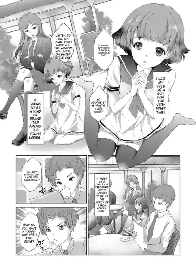 Page 191