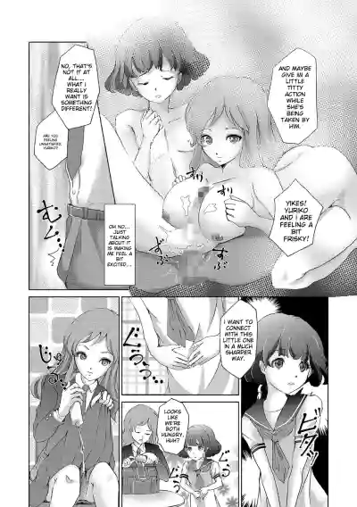 Page 193