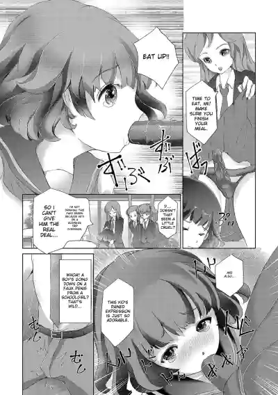 Page 194