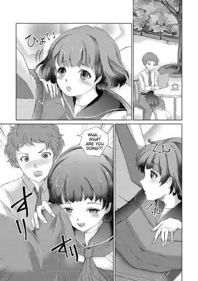 Page 195