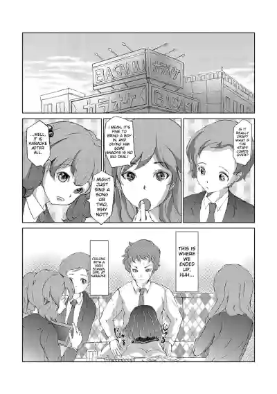 Page 197