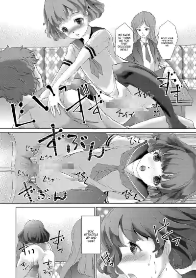 Page 201