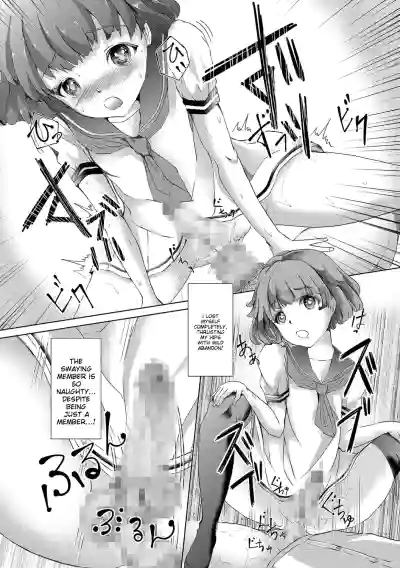 Page 202