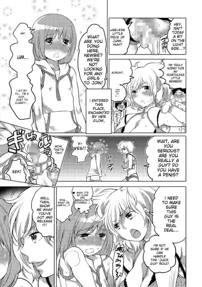 Page 211