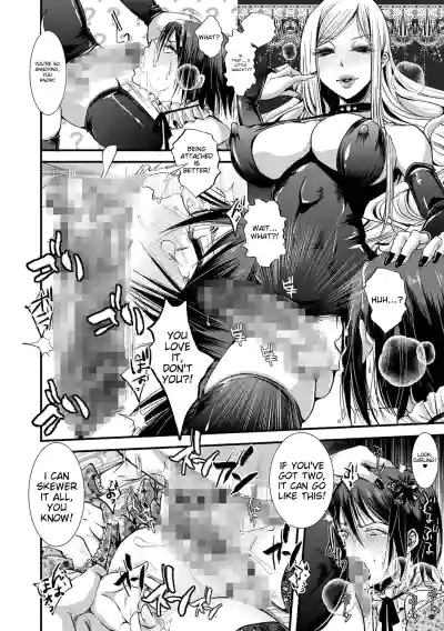 Page 238