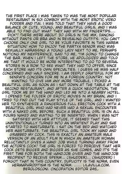 Page 245