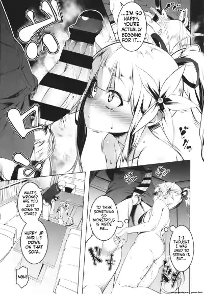 Page 104