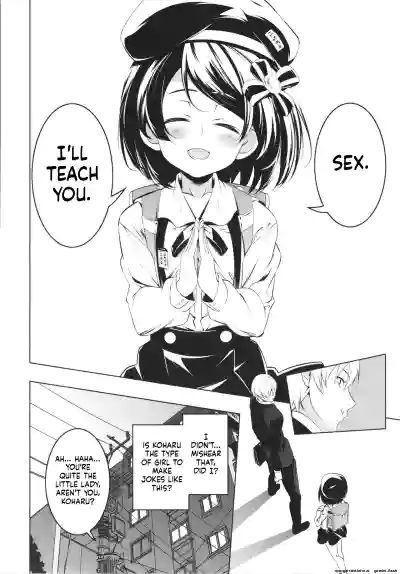 Page 151
