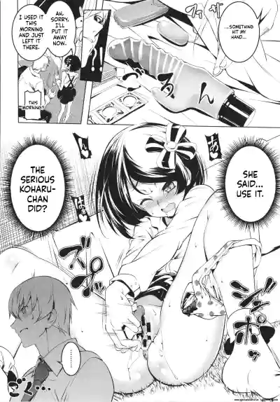 Page 153