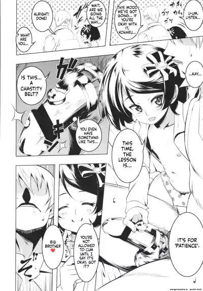 Page 163