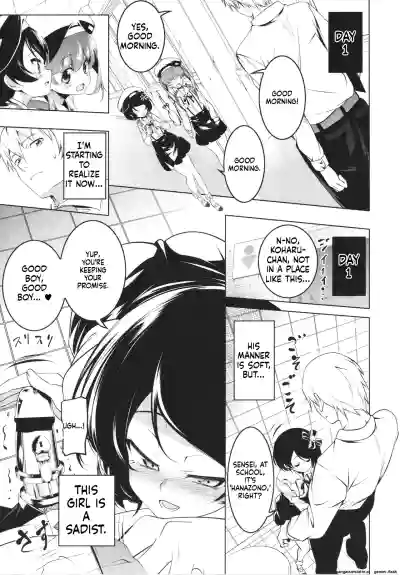 Page 164