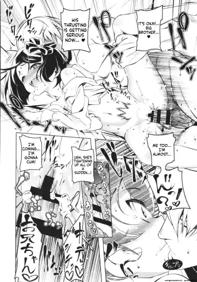 Page 175